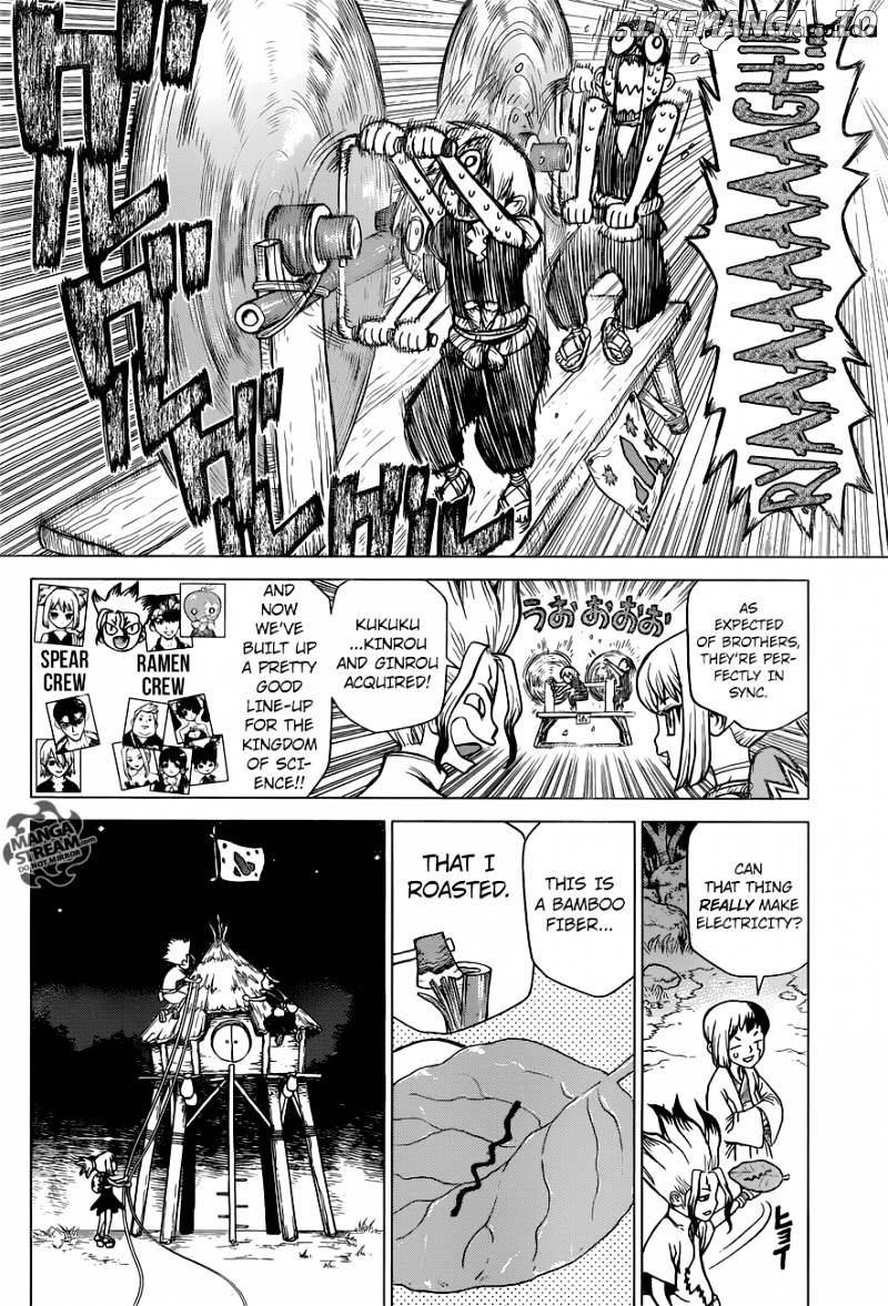 Dr.Stone Chapter 25 image 12